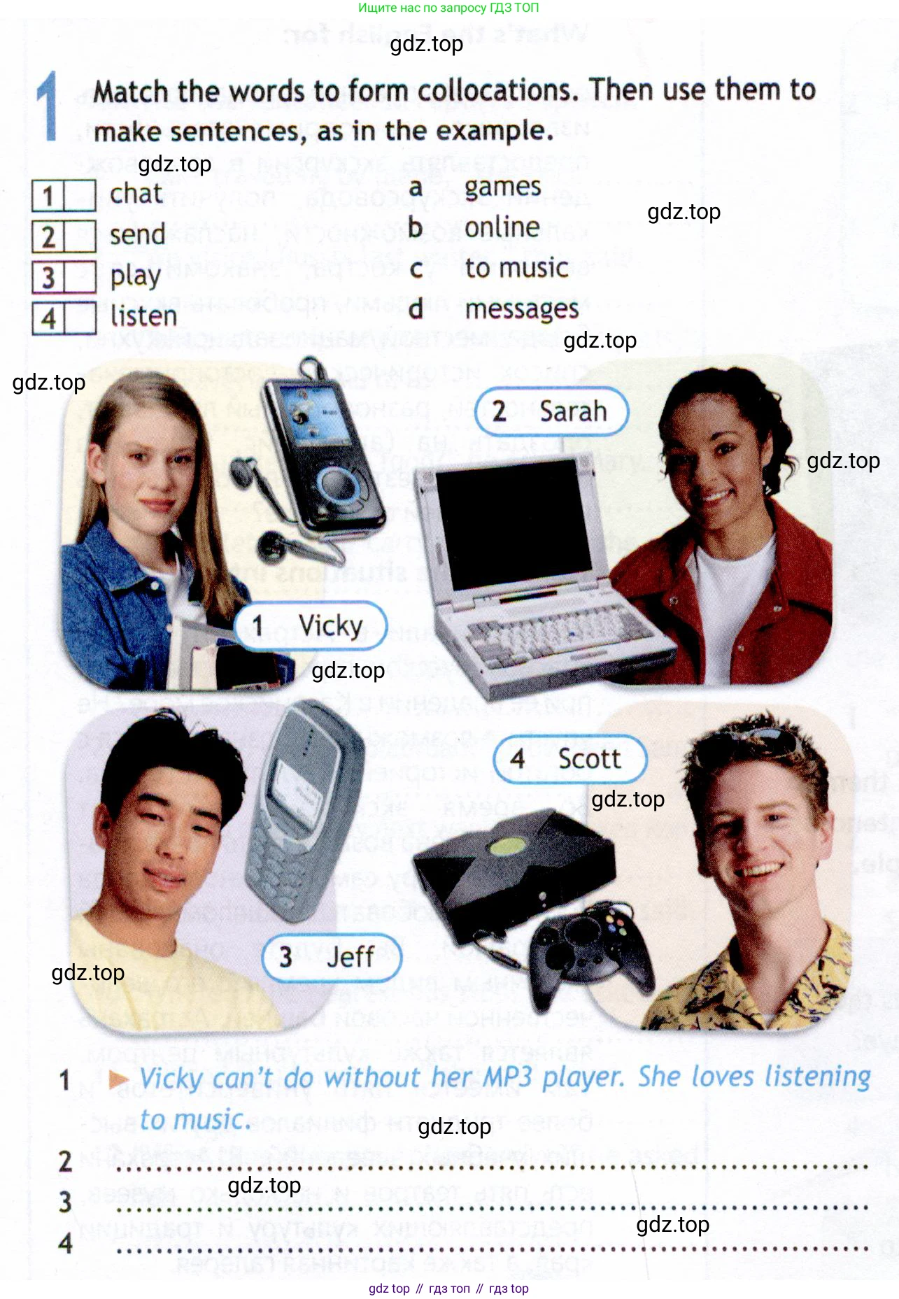 ГДЗ Английский язык (english), 8 класс Рабочая тетрадь (workbook), авторы: Ваулина Юлия Евгеньевна (Vaulina Julia), Дули Дженни (Dooley Jenny), Подоляко Ольга Евгеньевна (Podolyako Olga), Эванс Вирджиния (Evans Virginia), издательство Просвещение, Москва, 2023, бирюзового цвета, страница 64, номер 1, Условие 2019-2022