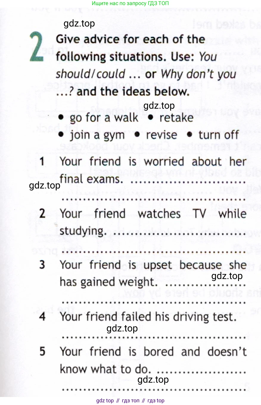 ГДЗ Английский язык (english), 8 класс Рабочая тетрадь (workbook), авторы: Ваулина Юлия Евгеньевна (Vaulina Julia), Дули Дженни (Dooley Jenny), Подоляко Ольга Евгеньевна (Podolyako Olga), Эванс Вирджиния (Evans Virginia), издательство Просвещение, Москва, 2023, бирюзового цвета, страница 65, номер 2, Условие 2019-2022