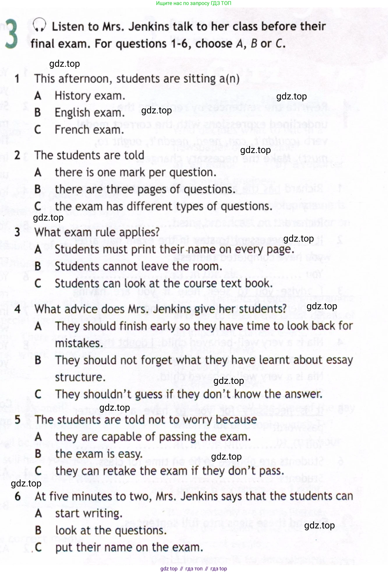 ГДЗ Английский язык (english), 8 класс Рабочая тетрадь (workbook), авторы: Ваулина Юлия Евгеньевна (Vaulina Julia), Дули Дженни (Dooley Jenny), Подоляко Ольга Евгеньевна (Podolyako Olga), Эванс Вирджиния (Evans Virginia), издательство Просвещение, Москва, 2023, бирюзового цвета, страница 65, номер 3, Условие 2019-2022