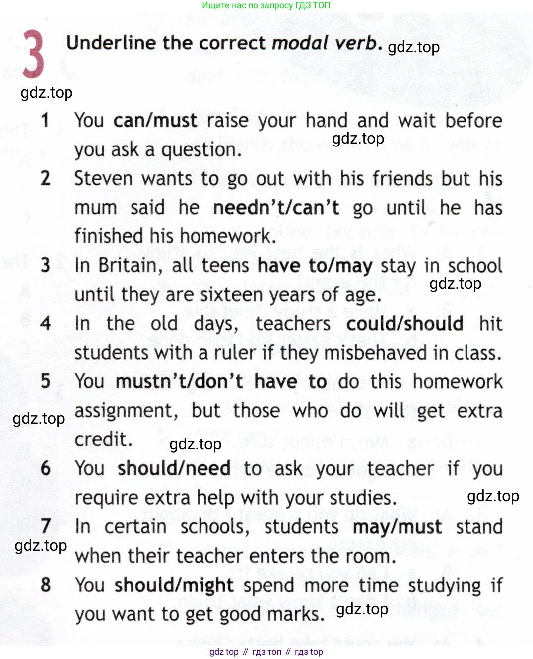 ГДЗ Английский язык (english), 8 класс Рабочая тетрадь (workbook), авторы: Ваулина Юлия Евгеньевна (Vaulina Julia), Дули Дженни (Dooley Jenny), Подоляко Ольга Евгеньевна (Podolyako Olga), Эванс Вирджиния (Evans Virginia), издательство Просвещение, Москва, 2023, бирюзового цвета, страница 66, номер 3, Условие 2019-2022