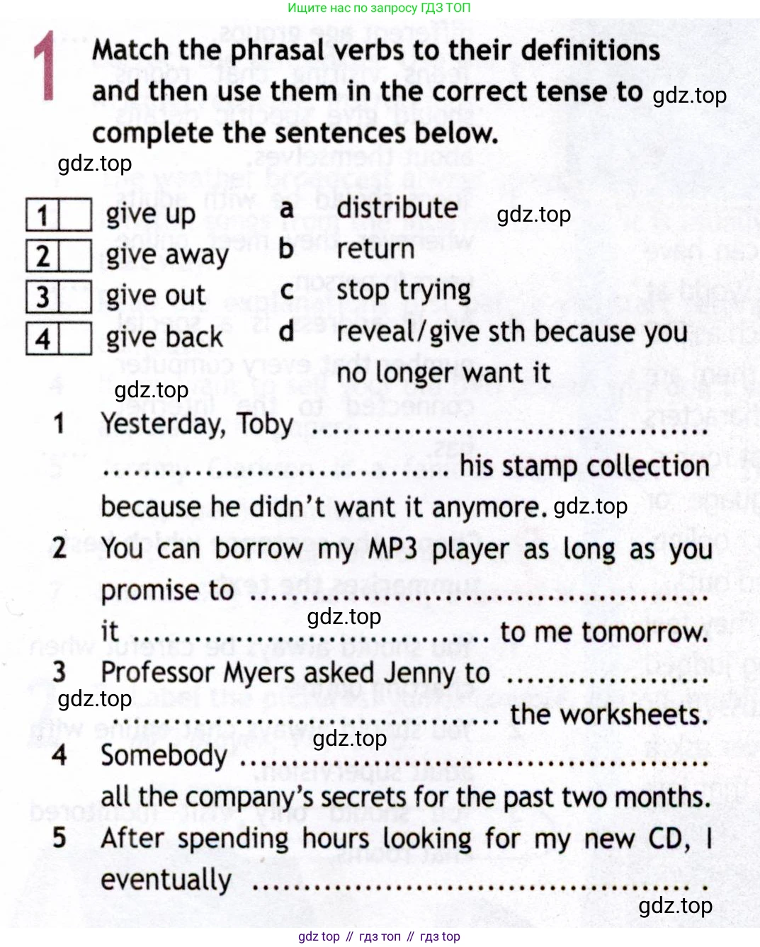 ГДЗ Английский язык (english), 8 класс Рабочая тетрадь (workbook), авторы: Ваулина Юлия Евгеньевна (Vaulina Julia), Дули Дженни (Dooley Jenny), Подоляко Ольга Евгеньевна (Podolyako Olga), Эванс Вирджиния (Evans Virginia), издательство Просвещение, Москва, 2023, бирюзового цвета, страница 69, номер 1, Условие 2019-2022