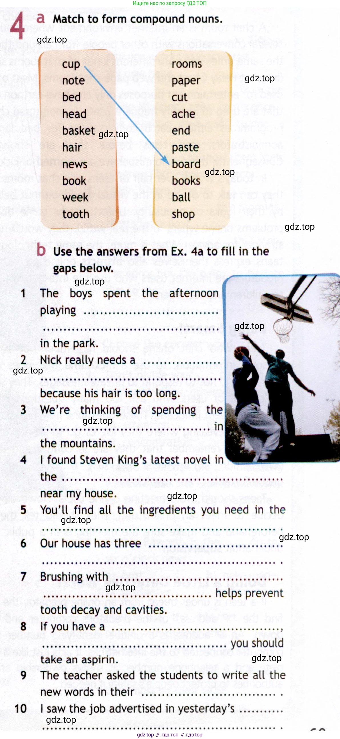 ГДЗ Английский язык (english), 8 класс Рабочая тетрадь (workbook), авторы: Ваулина Юлия Евгеньевна (Vaulina Julia), Дули Дженни (Dooley Jenny), Подоляко Ольга Евгеньевна (Podolyako Olga), Эванс Вирджиния (Evans Virginia), издательство Просвещение, Москва, 2023, бирюзового цвета, страница 69, номер 4, Условие 2019-2022