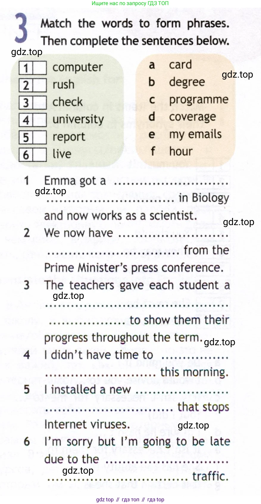 ГДЗ Английский язык (english), 8 класс Рабочая тетрадь (workbook), авторы: Ваулина Юлия Евгеньевна (Vaulina Julia), Дули Дженни (Dooley Jenny), Подоляко Ольга Евгеньевна (Podolyako Olga), Эванс Вирджиния (Evans Virginia), издательство Просвещение, Москва, 2023, бирюзового цвета, страница 71, номер 3, Условие 2019-2022