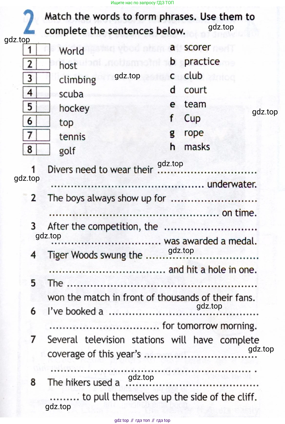 ГДЗ Английский язык (english), 8 класс Рабочая тетрадь (workbook), авторы: Ваулина Юлия Евгеньевна (Vaulina Julia), Дули Дженни (Dooley Jenny), Подоляко Ольга Евгеньевна (Podolyako Olga), Эванс Вирджиния (Evans Virginia), издательство Просвещение, Москва, 2023, бирюзового цвета, страница 77, номер 2, Условие 2019-2022