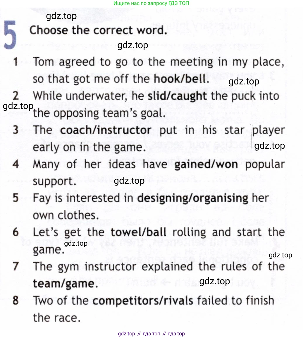 ГДЗ Английский язык (english), 8 класс Рабочая тетрадь (workbook), авторы: Ваулина Юлия Евгеньевна (Vaulina Julia), Дули Дженни (Dooley Jenny), Подоляко Ольга Евгеньевна (Podolyako Olga), Эванс Вирджиния (Evans Virginia), издательство Просвещение, Москва, 2023, бирюзового цвета, страница 81, номер 5, Условие 2019-2022