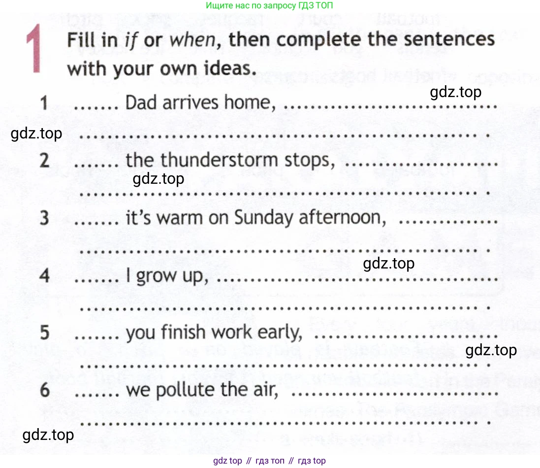 ГДЗ Английский язык (english), 8 класс Рабочая тетрадь (workbook), авторы: Ваулина Юлия Евгеньевна (Vaulina Julia), Дули Дженни (Dooley Jenny), Подоляко Ольга Евгеньевна (Podolyako Olga), Эванс Вирджиния (Evans Virginia), издательство Просвещение, Москва, 2023, бирюзового цвета, страница 82, номер 1, Условие 2019-2022
