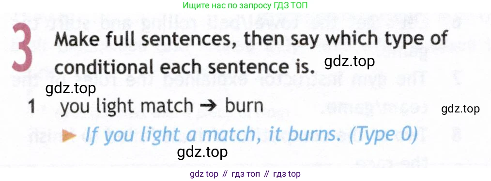 ГДЗ Английский язык (english), 8 класс Рабочая тетрадь (workbook), авторы: Ваулина Юлия Евгеньевна (Vaulina Julia), Дули Дженни (Dooley Jenny), Подоляко Ольга Евгеньевна (Podolyako Olga), Эванс Вирджиния (Evans Virginia), издательство Просвещение, Москва, 2023, бирюзового цвета, страница 82, номер 3, Условие 2019-2022