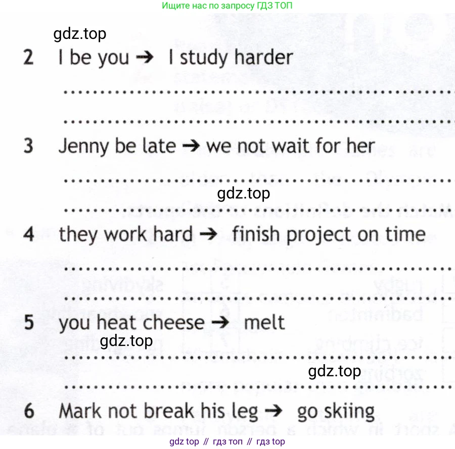 ГДЗ Английский язык (english), 8 класс Рабочая тетрадь (workbook), авторы: Ваулина Юлия Евгеньевна (Vaulina Julia), Дули Дженни (Dooley Jenny), Подоляко Ольга Евгеньевна (Podolyako Olga), Эванс Вирджиния (Evans Virginia), издательство Просвещение, Москва, 2023, бирюзового цвета, страница 82, номер 3, Условие 2019-2022 (продолжение 2)