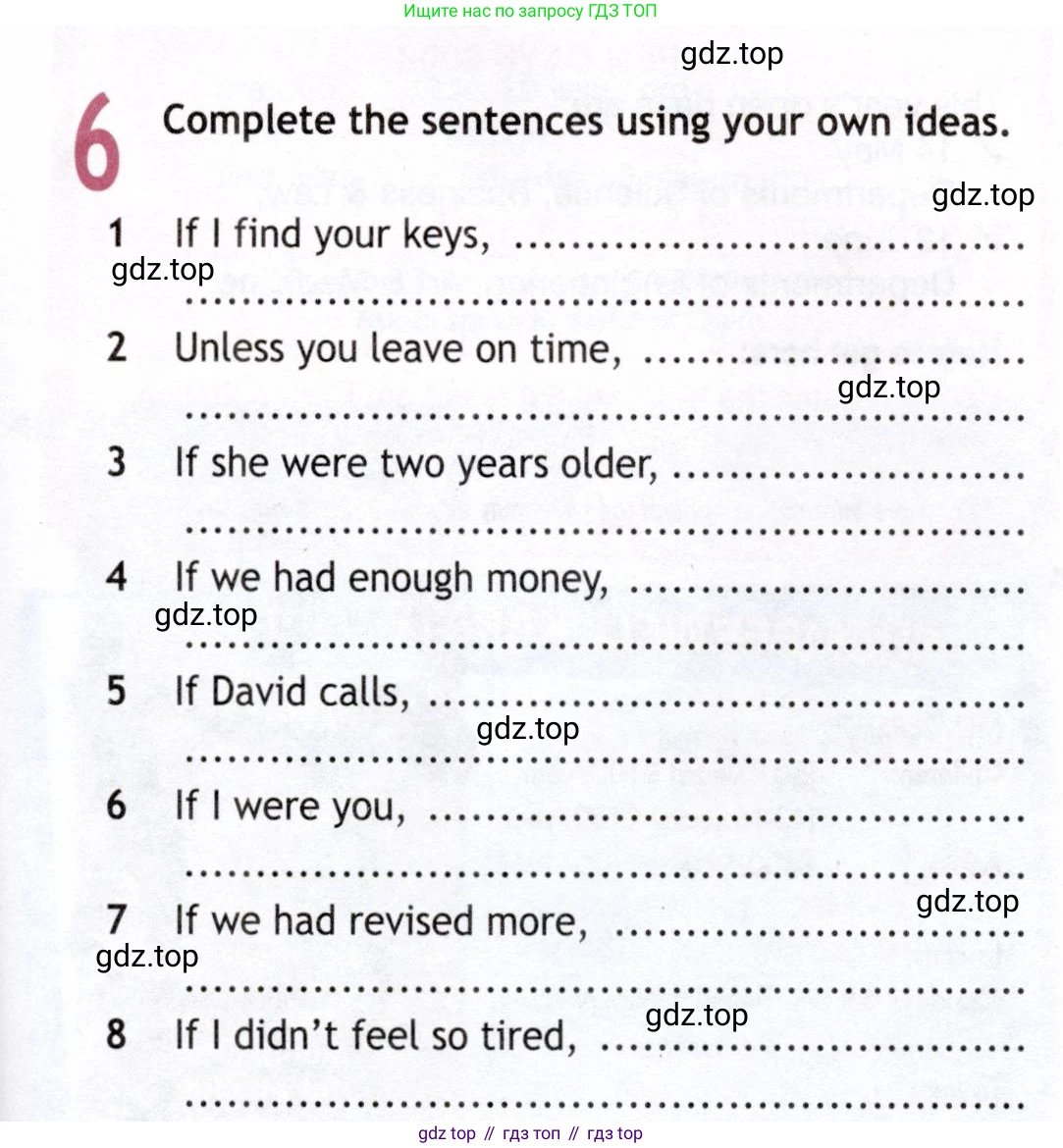 ГДЗ Английский язык (english), 8 класс Рабочая тетрадь (workbook), авторы: Ваулина Юлия Евгеньевна (Vaulina Julia), Дули Дженни (Dooley Jenny), Подоляко Ольга Евгеньевна (Podolyako Olga), Эванс Вирджиния (Evans Virginia), издательство Просвещение, Москва, 2023, бирюзового цвета, страница 83, номер 6, Условие 2019-2022
