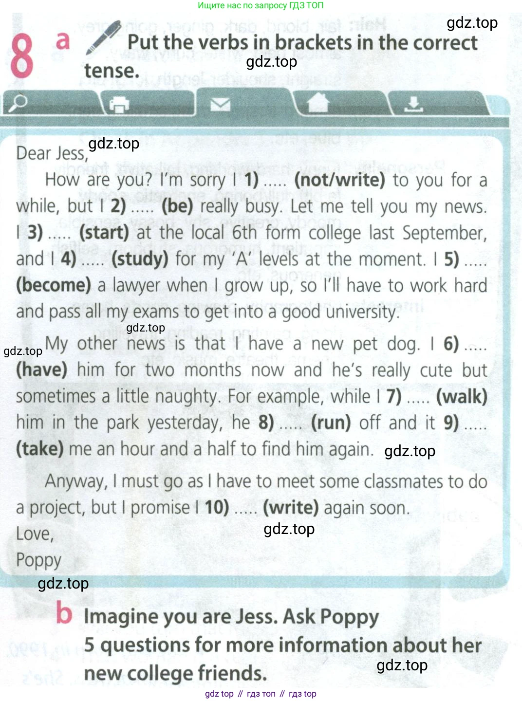 Английский язык (english), 8 класс Учебник (Student's book), авторы: Ваулина Юлия Евгеньевна (Vaulina Julia), Дули Дженни (Dooley Jenny), Подоляко Ольга Евгеньевна (Podolyako Olga), Эванс Вирджиния (Evans Virginia), издательство Просвещение, Москва, 2023, бирюзового цвета, страница 15, номер 8, Условие 2023-2027