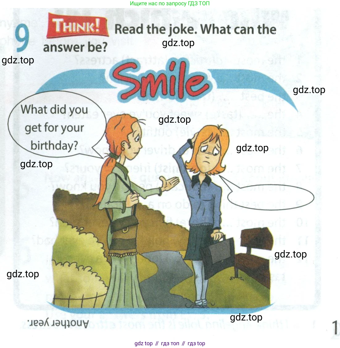 Английский язык (english), 8 класс Учебник (Student's book), авторы: Ваулина Юлия Евгеньевна (Vaulina Julia), Дули Дженни (Dooley Jenny), Подоляко Ольга Евгеньевна (Podolyako Olga), Эванс Вирджиния (Evans Virginia), издательство Просвещение, Москва, 2023, бирюзового цвета, страница 19, номер 9, Условие 2023-2027
