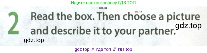 Английский язык (english), 8 класс Учебник (Student's book), авторы: Ваулина Юлия Евгеньевна (Vaulina Julia), Дули Дженни (Dooley Jenny), Подоляко Ольга Евгеньевна (Podolyako Olga), Эванс Вирджиния (Evans Virginia), издательство Просвещение, Москва, 2023, бирюзового цвета, страница 28, номер 2, Условие 2023-2027