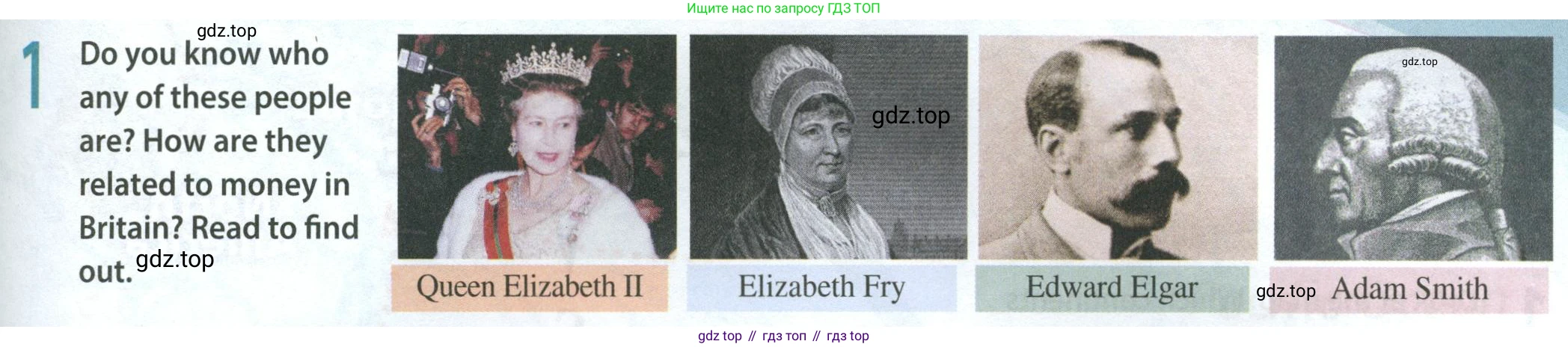 Английский язык (english), 8 класс Учебник (Student's book), авторы: Ваулина Юлия Евгеньевна (Vaulina Julia), Дули Дженни (Dooley Jenny), Подоляко Ольга Евгеньевна (Podolyako Olga), Эванс Вирджиния (Evans Virginia), издательство Просвещение, Москва, 2023, бирюзового цвета, страница 53, номер 1, Условие 2023-2027