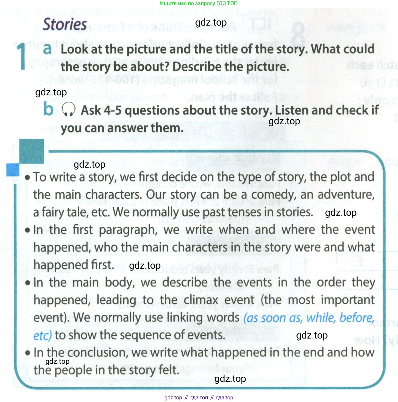 Английский язык (english), 8 класс Учебник (Student's book), авторы: Ваулина Юлия Евгеньевна (Vaulina Julia), Дули Дженни (Dooley Jenny), Подоляко Ольга Евгеньевна (Podolyako Olga), Эванс Вирджиния (Evans Virginia), издательство Просвещение, Москва, 2023, бирюзового цвета, страница 50, номер 1, Условие 2023-2027