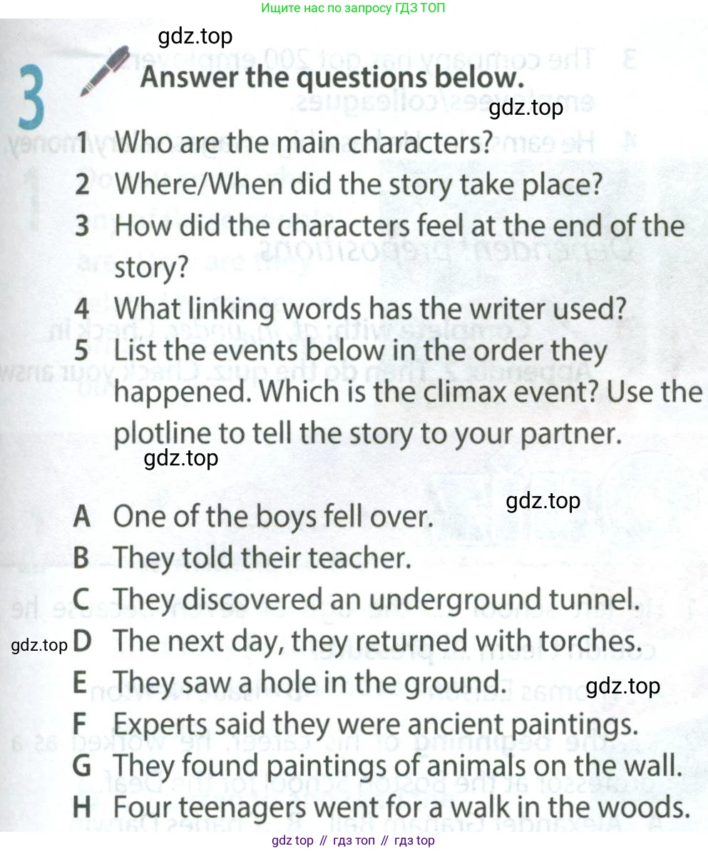 Английский язык (english), 8 класс Учебник (Student's book), авторы: Ваулина Юлия Евгеньевна (Vaulina Julia), Дули Дженни (Dooley Jenny), Подоляко Ольга Евгеньевна (Podolyako Olga), Эванс Вирджиния (Evans Virginia), издательство Просвещение, Москва, 2023, бирюзового цвета, страница 51, номер 3, Условие 2023-2027