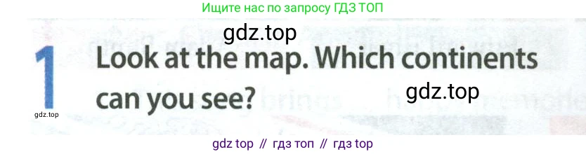 Английский язык (english), 8 класс Учебник (Student's book), авторы: Ваулина Юлия Евгеньевна (Vaulina Julia), Дули Дженни (Dooley Jenny), Подоляко Ольга Евгеньевна (Podolyako Olga), Эванс Вирджиния (Evans Virginia), издательство Просвещение, Москва, 2023, бирюзового цвета, страница 54, номер 1, Условие 2023-2027