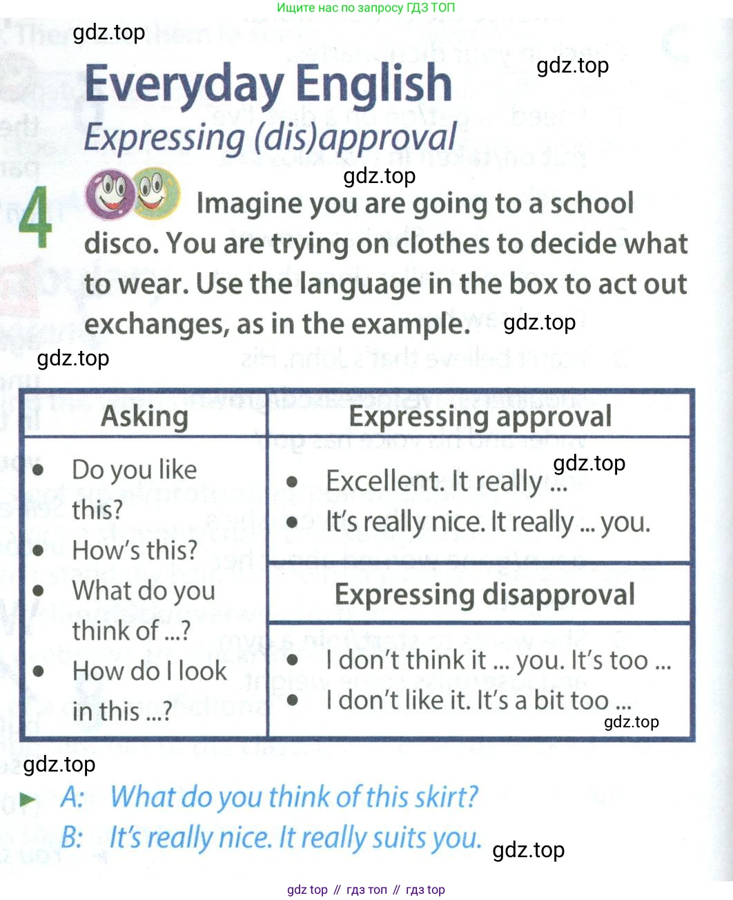 Английский язык (english), 8 класс Учебник (Student's book), авторы: Ваулина Юлия Евгеньевна (Vaulina Julia), Дули Дженни (Dooley Jenny), Подоляко Ольга Евгеньевна (Podolyako Olga), Эванс Вирджиния (Evans Virginia), издательство Просвещение, Москва, 2023, бирюзового цвета, страница 60, номер 4, Условие 2023-2027