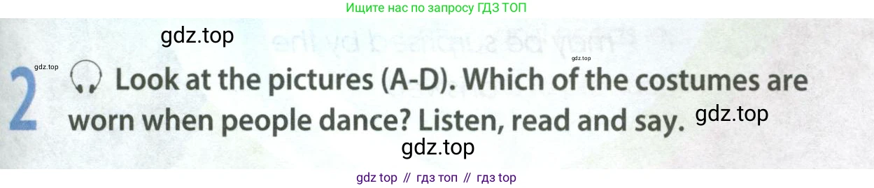 Английский язык (english), 8 класс Учебник (Student's book), авторы: Ваулина Юлия Евгеньевна (Vaulina Julia), Дули Дженни (Dooley Jenny), Подоляко Ольга Евгеньевна (Podolyako Olga), Эванс Вирджиния (Evans Virginia), издательство Просвещение, Москва, 2023, бирюзового цвета, страница 69, номер 2, Условие 2023-2027