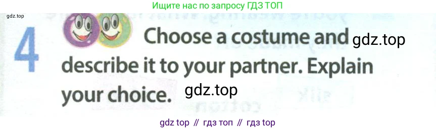 Английский язык (english), 8 класс Учебник (Student's book), авторы: Ваулина Юлия Евгеньевна (Vaulina Julia), Дули Дженни (Dooley Jenny), Подоляко Ольга Евгеньевна (Podolyako Olga), Эванс Вирджиния (Evans Virginia), издательство Просвещение, Москва, 2023, бирюзового цвета, страница 69, номер 4, Условие 2023-2027