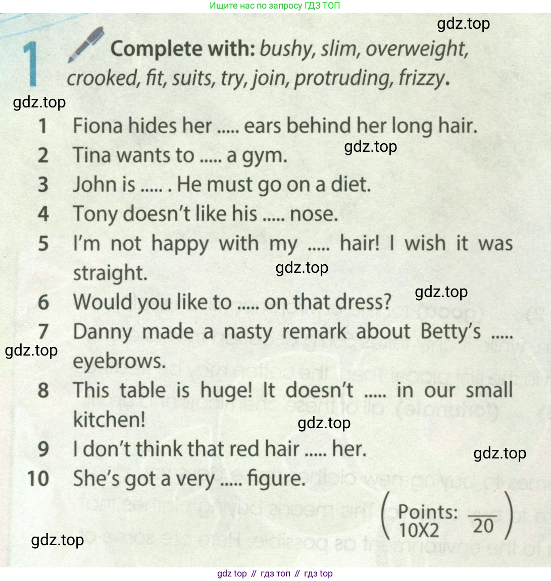 Английский язык (english), 8 класс Учебник (Student's book), авторы: Ваулина Юлия Евгеньевна (Vaulina Julia), Дули Дженни (Dooley Jenny), Подоляко Ольга Евгеньевна (Podolyako Olga), Эванс Вирджиния (Evans Virginia), издательство Просвещение, Москва, 2023, бирюзового цвета, страница 72, номер 1, Условие 2023-2027