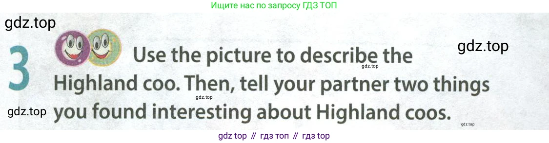 Английский язык (english), 8 класс Учебник (Student's book), авторы: Ваулина Юлия Евгеньевна (Vaulina Julia), Дули Дженни (Dooley Jenny), Подоляко Ольга Евгеньевна (Podolyako Olga), Эванс Вирджиния (Evans Virginia), издательство Просвещение, Москва, 2023, бирюзового цвета, страница 85, номер 3, Условие 2023-2027