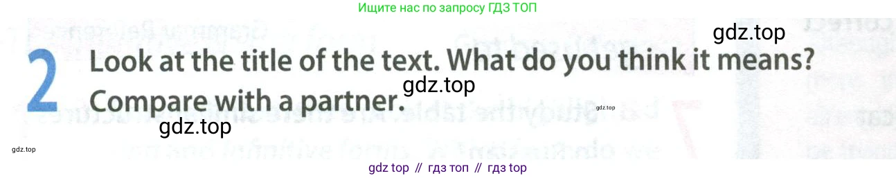 Английский язык (english), 8 класс Учебник (Student's book), авторы: Ваулина Юлия Евгеньевна (Vaulina Julia), Дули Дженни (Dooley Jenny), Подоляко Ольга Евгеньевна (Podolyako Olga), Эванс Вирджиния (Evans Virginia), издательство Просвещение, Москва, 2023, бирюзового цвета, страница 80, номер 2, Условие 2023-2027