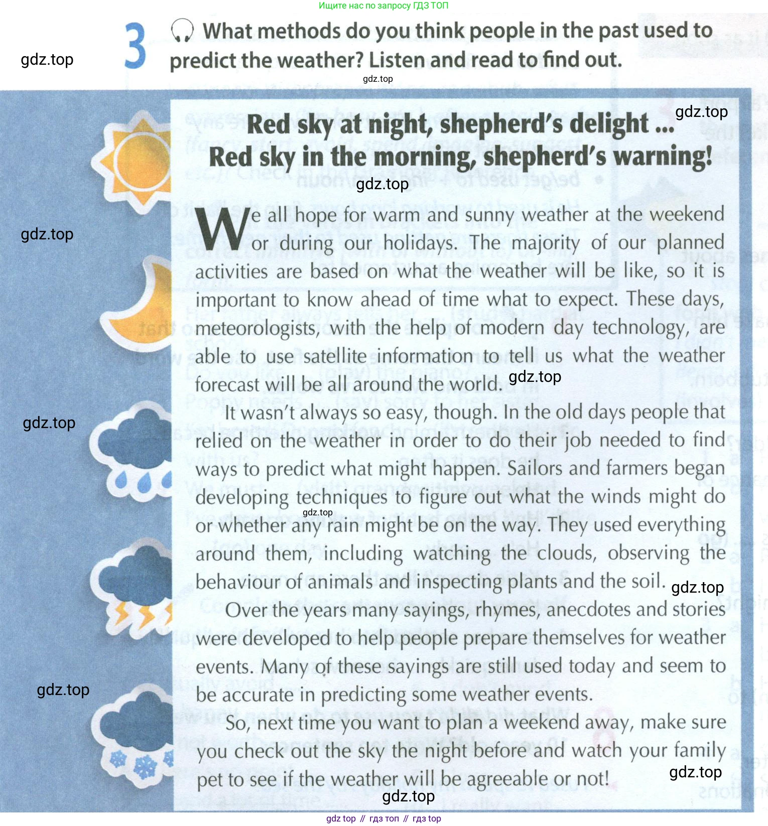 Английский язык (english), 8 класс Учебник (Student's book), авторы: Ваулина Юлия Евгеньевна (Vaulina Julia), Дули Дженни (Dooley Jenny), Подоляко Ольга Евгеньевна (Podolyako Olga), Эванс Вирджиния (Evans Virginia), издательство Просвещение, Москва, 2023, бирюзового цвета, страница 80, номер 3, Условие 2023-2027