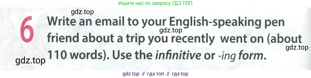 Английский язык (english), 8 класс Учебник (Student's book), авторы: Ваулина Юлия Евгеньевна (Vaulina Julia), Дули Дженни (Dooley Jenny), Подоляко Ольга Евгеньевна (Podolyako Olga), Эванс Вирджиния (Evans Virginia), издательство Просвещение, Москва, 2023, бирюзового цвета, страница 84, номер 6, Условие 2023-2027