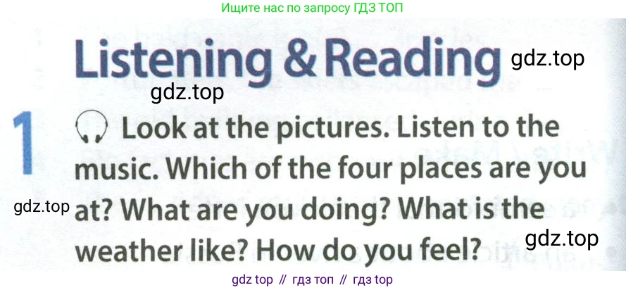 Английский язык (english), 8 класс Учебник (Student's book), авторы: Ваулина Юлия Евгеньевна (Vaulina Julia), Дули Дженни (Dooley Jenny), Подоляко Ольга Евгеньевна (Podolyako Olga), Эванс Вирджиния (Evans Virginia), издательство Просвещение, Москва, 2023, бирюзового цвета, страница 90, номер 1, Условие 2023-2027
