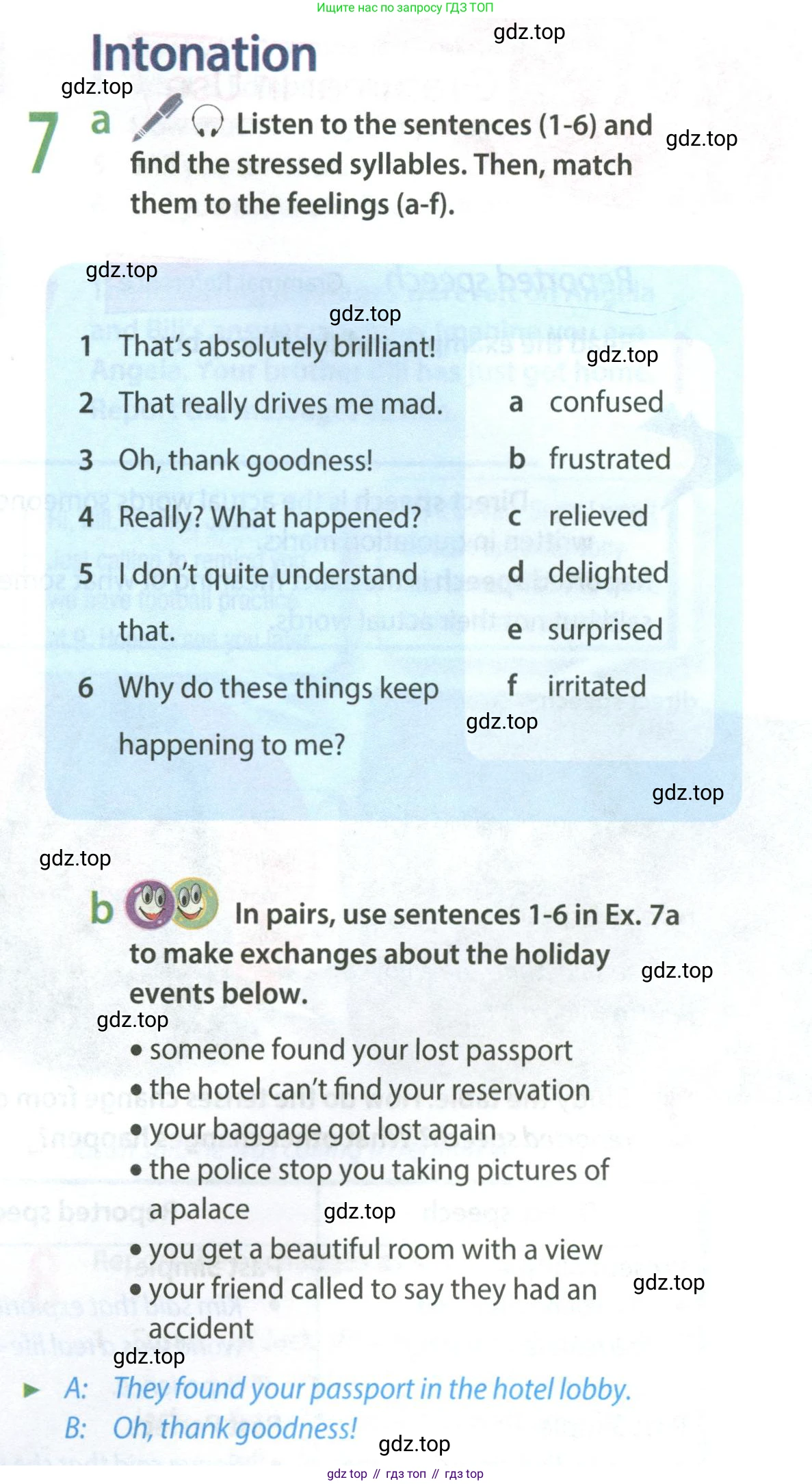 Английский язык (english), 8 класс Учебник (Student's book), авторы: Ваулина Юлия Евгеньевна (Vaulina Julia), Дули Дженни (Dooley Jenny), Подоляко Ольга Евгеньевна (Podolyako Olga), Эванс Вирджиния (Evans Virginia), издательство Просвещение, Москва, 2023, бирюзового цвета, страница 93, номер 7, Условие 2023-2027