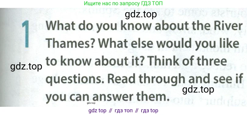 Английский язык (english), 8 класс Учебник (Student's book), авторы: Ваулина Юлия Евгеньевна (Vaulina Julia), Дули Дженни (Dooley Jenny), Подоляко Ольга Евгеньевна (Podolyako Olga), Эванс Вирджиния (Evans Virginia), издательство Просвещение, Москва, 2023, бирюзового цвета, страница 101, номер 1, Условие 2023-2027