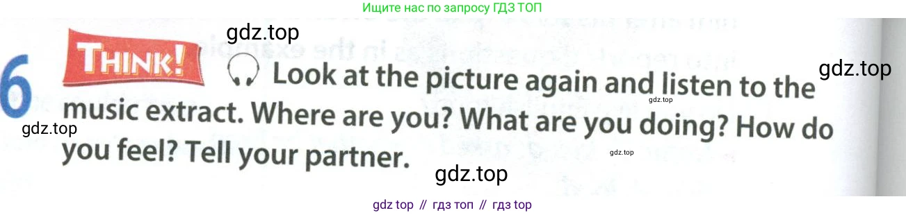 Английский язык (english), 8 класс Учебник (Student's book), авторы: Ваулина Юлия Евгеньевна (Vaulina Julia), Дули Дженни (Dooley Jenny), Подоляко Ольга Евгеньевна (Podolyako Olga), Эванс Вирджиния (Evans Virginia), издательство Просвещение, Москва, 2023, бирюзового цвета, страница 97, номер 6, Условие 2023-2027