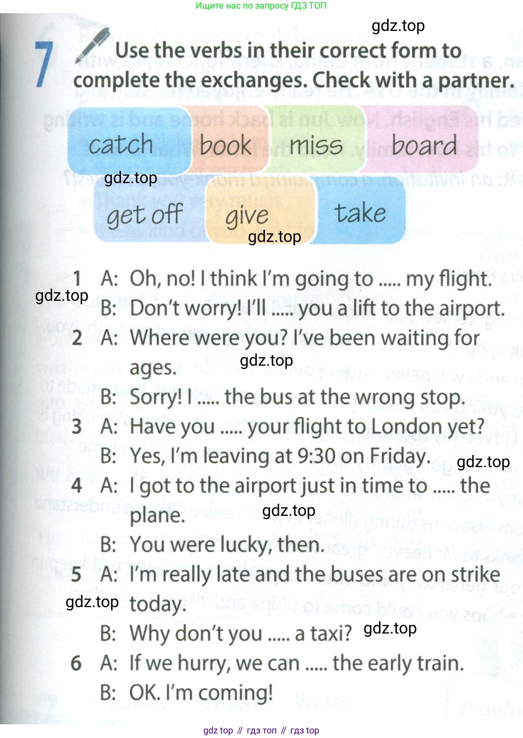 Английский язык (english), 8 класс Учебник (Student's book), авторы: Ваулина Юлия Евгеньевна (Vaulina Julia), Дули Дженни (Dooley Jenny), Подоляко Ольга Евгеньевна (Podolyako Olga), Эванс Вирджиния (Evans Virginia), издательство Просвещение, Москва, 2023, бирюзового цвета, страница 97, номер 7, Условие 2023-2027