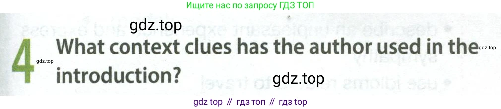 Английский язык (english), 8 класс Учебник (Student's book), авторы: Ваулина Юлия Евгеньевна (Vaulina Julia), Дули Дженни (Dooley Jenny), Подоляко Ольга Евгеньевна (Podolyako Olga), Эванс Вирджиния (Evans Virginia), издательство Просвещение, Москва, 2023, бирюзового цвета, страница 103, номер 4, Условие 2023-2027