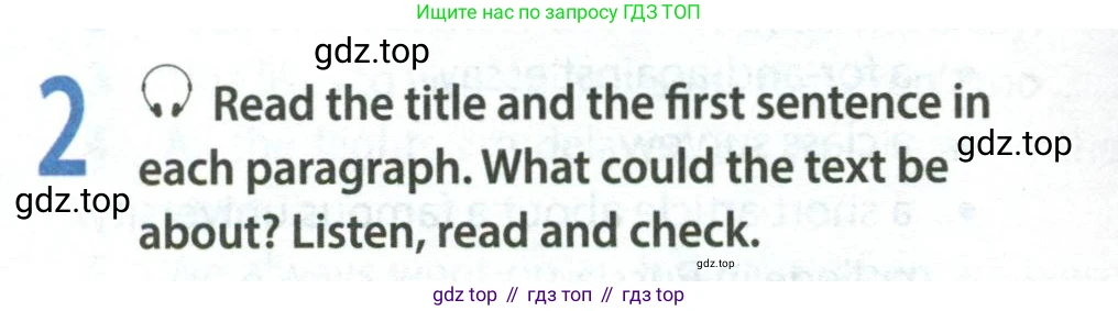 Английский язык (english), 8 класс Учебник (Student's book), авторы: Ваулина Юлия Евгеньевна (Vaulina Julia), Дули Дженни (Dooley Jenny), Подоляко Ольга Евгеньевна (Podolyako Olga), Эванс Вирджиния (Evans Virginia), издательство Просвещение, Москва, 2023, бирюзового цвета, страница 106, номер 2, Условие 2023-2027