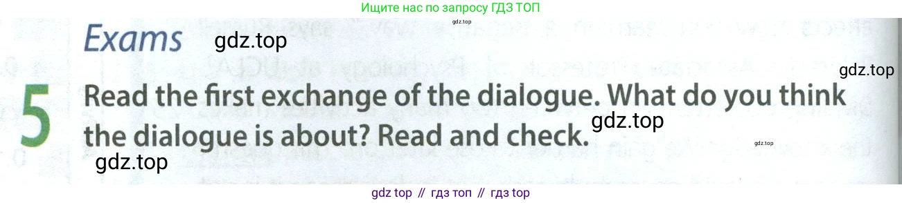 Английский язык (english), 8 класс Учебник (Student's book), авторы: Ваулина Юлия Евгеньевна (Vaulina Julia), Дули Дженни (Dooley Jenny), Подоляко Ольга Евгеньевна (Podolyako Olga), Эванс Вирджиния (Evans Virginia), издательство Просвещение, Москва, 2023, бирюзового цвета, страница 108, номер 5, Условие 2023-2027