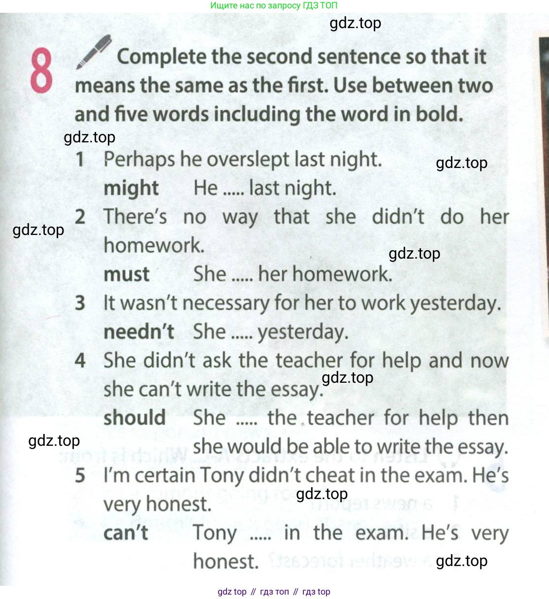Английский язык (english), 8 класс Учебник (Student's book), авторы: Ваулина Юлия Евгеньевна (Vaulina Julia), Дули Дженни (Dooley Jenny), Подоляко Ольга Евгеньевна (Podolyako Olga), Эванс Вирджиния (Evans Virginia), издательство Просвещение, Москва, 2023, бирюзового цвета, страница 111, номер 8, Условие 2023-2027