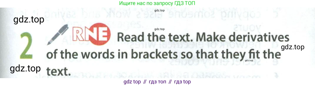 Английский язык (english), 8 класс Учебник (Student's book), авторы: Ваулина Юлия Евгеньевна (Vaulina Julia), Дули Дженни (Dooley Jenny), Подоляко Ольга Евгеньевна (Podolyako Olga), Эванс Вирджиния (Evans Virginia), издательство Просвещение, Москва, 2023, бирюзового цвета, страница 117, номер 2, Условие 2023-2027