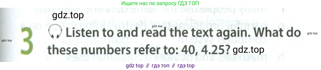 Английский язык (english), 8 класс Учебник (Student's book), авторы: Ваулина Юлия Евгеньевна (Vaulina Julia), Дули Дженни (Dooley Jenny), Подоляко Ольга Евгеньевна (Podolyako Olga), Эванс Вирджиния (Evans Virginia), издательство Просвещение, Москва, 2023, бирюзового цвета, страница 117, номер 3, Условие 2023-2027