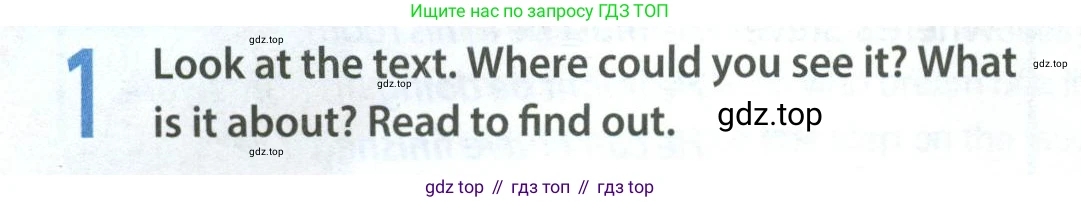 Английский язык (english), 8 класс Учебник (Student's book), авторы: Ваулина Юлия Евгеньевна (Vaulina Julia), Дули Дженни (Dooley Jenny), Подоляко Ольга Евгеньевна (Podolyako Olga), Эванс Вирджиния (Evans Virginia), издательство Просвещение, Москва, 2023, бирюзового цвета, страница 112, номер 1, Условие 2023-2027