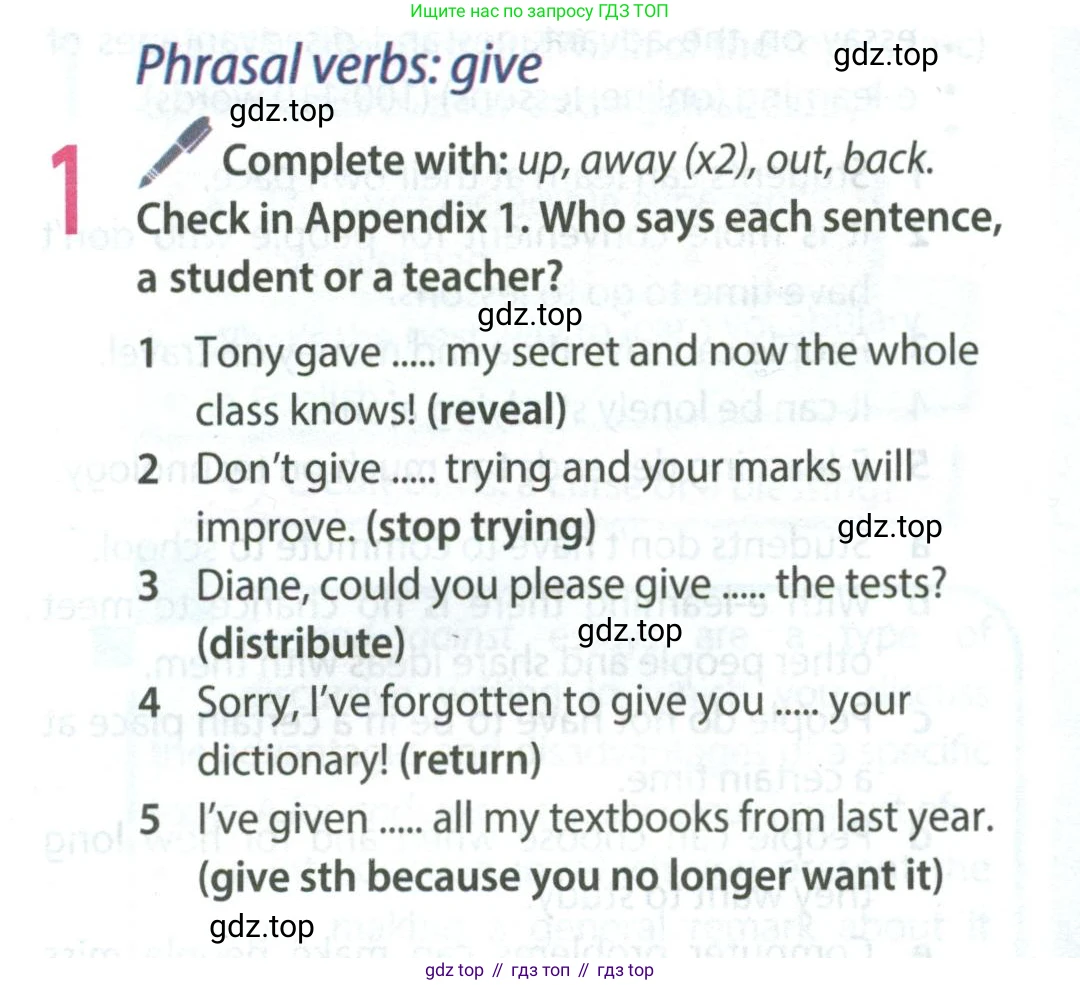 Английский язык (english), 8 класс Учебник (Student's book), авторы: Ваулина Юлия Евгеньевна (Vaulina Julia), Дули Дженни (Dooley Jenny), Подоляко Ольга Евгеньевна (Podolyako Olga), Эванс Вирджиния (Evans Virginia), издательство Просвещение, Москва, 2023, бирюзового цвета, страница 116, номер 1, Условие 2023-2027