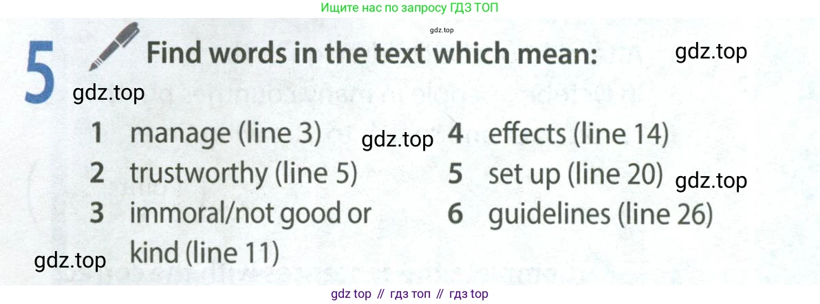 Английский язык (english), 8 класс Учебник (Student's book), авторы: Ваулина Юлия Евгеньевна (Vaulina Julia), Дули Дженни (Dooley Jenny), Подоляко Ольга Евгеньевна (Podolyako Olga), Эванс Вирджиния (Evans Virginia), издательство Просвещение, Москва, 2023, бирюзового цвета, страница 119, номер 5, Условие 2023-2027
