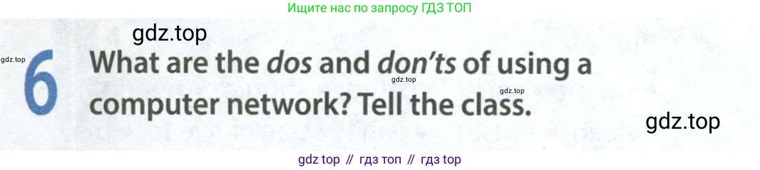 Английский язык (english), 8 класс Учебник (Student's book), авторы: Ваулина Юлия Евгеньевна (Vaulina Julia), Дули Дженни (Dooley Jenny), Подоляко Ольга Евгеньевна (Podolyako Olga), Эванс Вирджиния (Evans Virginia), издательство Просвещение, Москва, 2023, бирюзового цвета, страница 119, номер 6, Условие 2023-2027