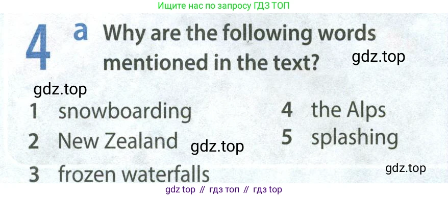 Английский язык (english), 8 класс Учебник (Student's book), авторы: Ваулина Юлия Евгеньевна (Vaulina Julia), Дули Дженни (Dooley Jenny), Подоляко Ольга Евгеньевна (Podolyako Olga), Эванс Вирджиния (Evans Virginia), издательство Просвещение, Москва, 2023, бирюзового цвета, страница 122, номер 4, Условие 2023-2027