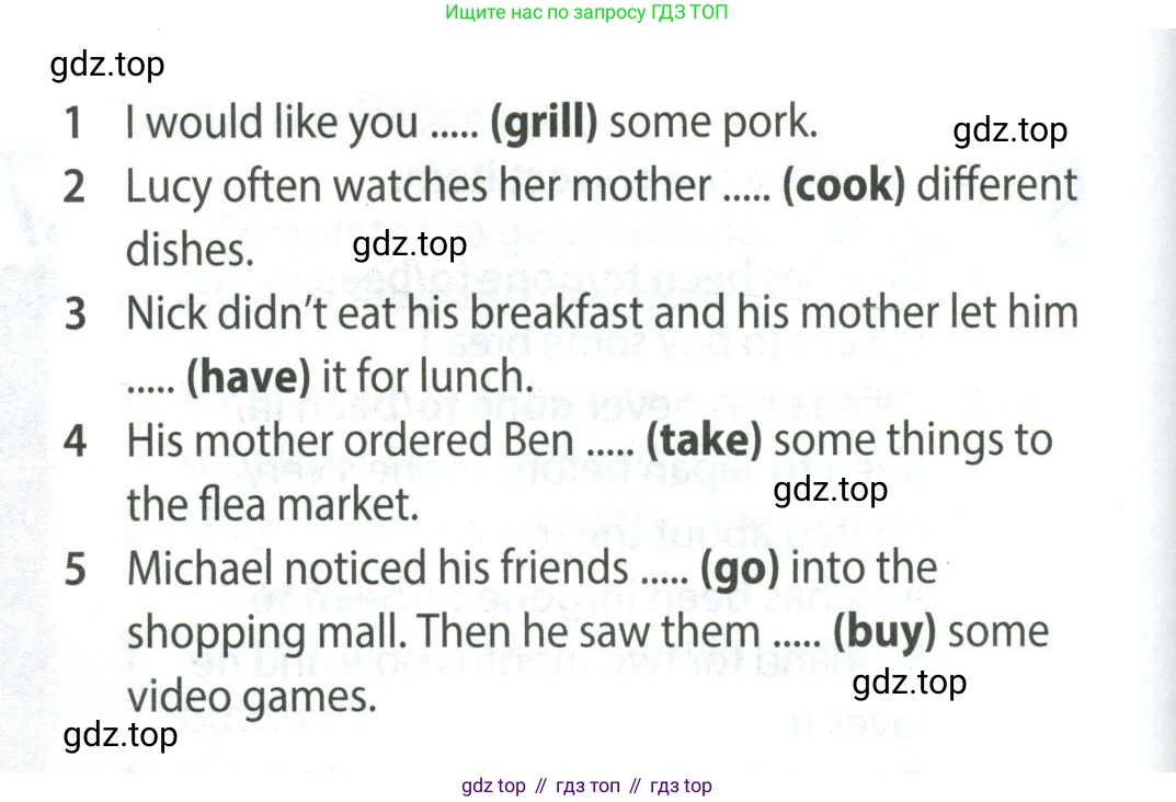 Английский язык (english), 8 класс Учебник (Student's book), авторы: Ваулина Юлия Евгеньевна (Vaulina Julia), Дули Дженни (Dooley Jenny), Подоляко Ольга Евгеньевна (Podolyako Olga), Эванс Вирджиния (Evans Virginia), издательство Просвещение, Москва, 2023, бирюзового цвета, страница 142, номер 4, Условие 2023-2027 (продолжение 2)