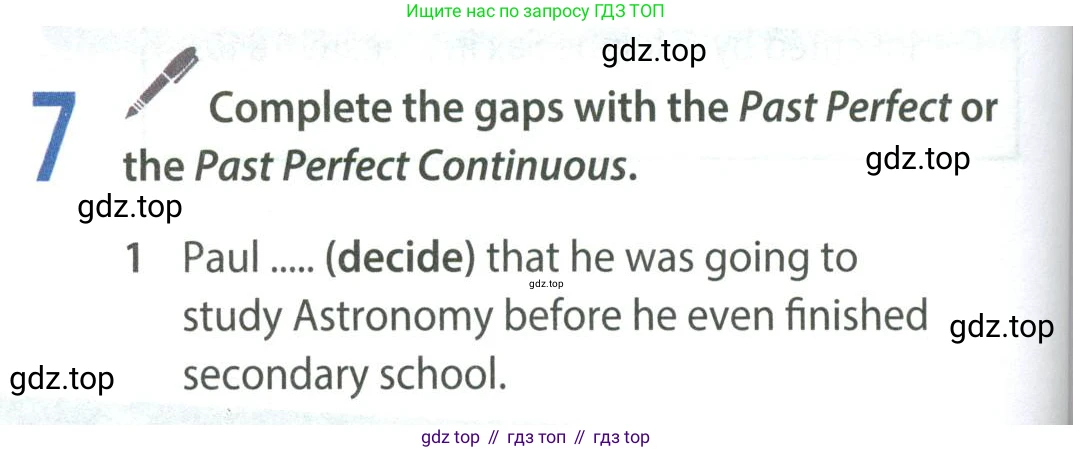 Английский язык (english), 8 класс Учебник (Student's book), авторы: Ваулина Юлия Евгеньевна (Vaulina Julia), Дули Дженни (Dooley Jenny), Подоляко Ольга Евгеньевна (Podolyako Olga), Эванс Вирджиния (Evans Virginia), издательство Просвещение, Москва, 2023, бирюзового цвета, страница 142, номер 7, Условие 2023-2027