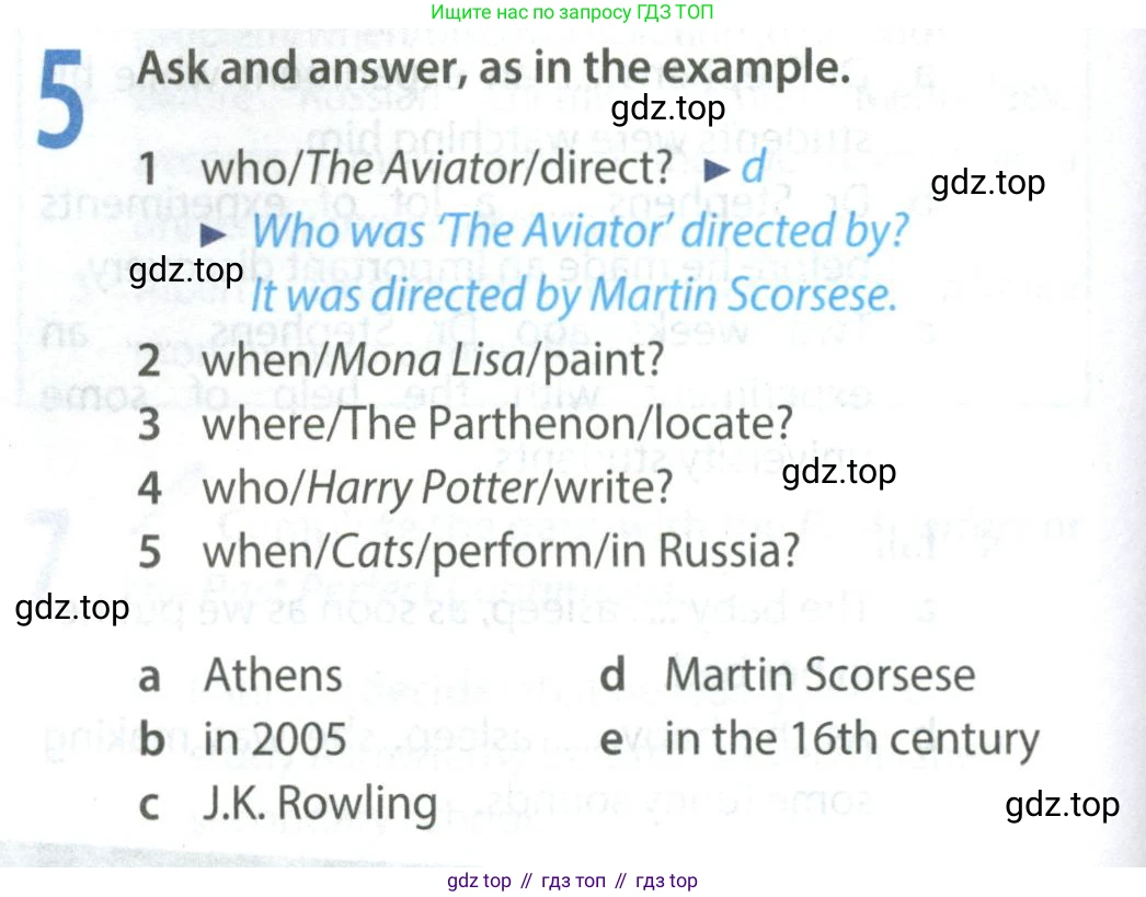 Английский язык (english), 8 класс Учебник (Student's book), авторы: Ваулина Юлия Евгеньевна (Vaulina Julia), Дули Дженни (Dooley Jenny), Подоляко Ольга Евгеньевна (Podolyako Olga), Эванс Вирджиния (Evans Virginia), издательство Просвещение, Москва, 2023, бирюзового цвета, страница 144, номер 5, Условие 2023-2027