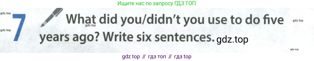 Английский язык (english), 8 класс Учебник (Student's book), авторы: Ваулина Юлия Евгеньевна (Vaulina Julia), Дули Дженни (Dooley Jenny), Подоляко Ольга Евгеньевна (Podolyako Olga), Эванс Вирджиния (Evans Virginia), издательство Просвещение, Москва, 2023, бирюзового цвета, страница 147, номер 7, Условие 2023-2027