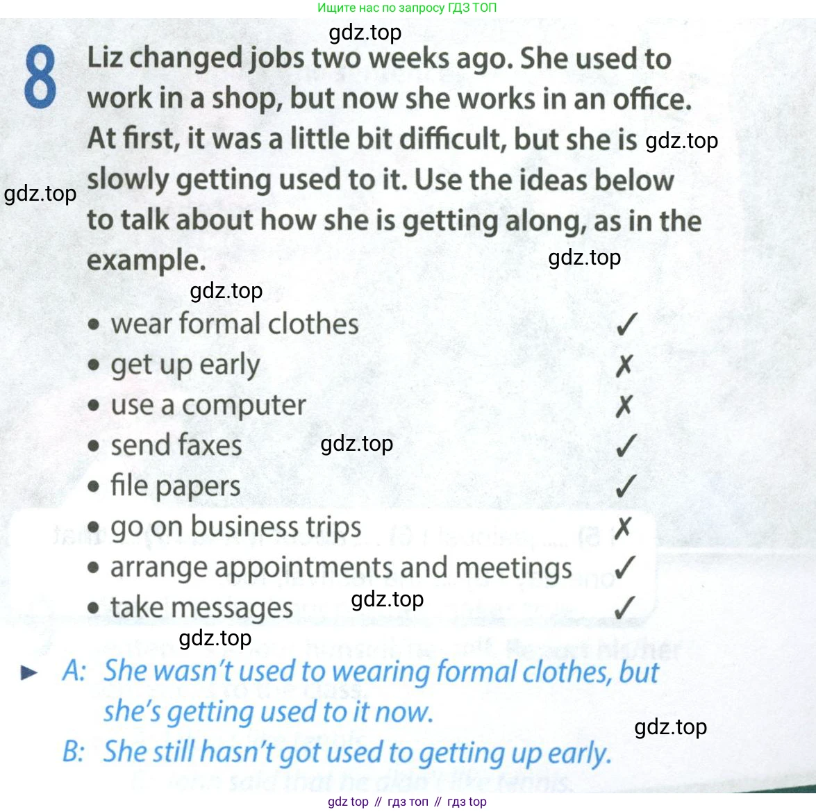 Английский язык (english), 8 класс Учебник (Student's book), авторы: Ваулина Юлия Евгеньевна (Vaulina Julia), Дули Дженни (Dooley Jenny), Подоляко Ольга Евгеньевна (Podolyako Olga), Эванс Вирджиния (Evans Virginia), издательство Просвещение, Москва, 2023, бирюзового цвета, страница 147, номер 8, Условие 2023-2027