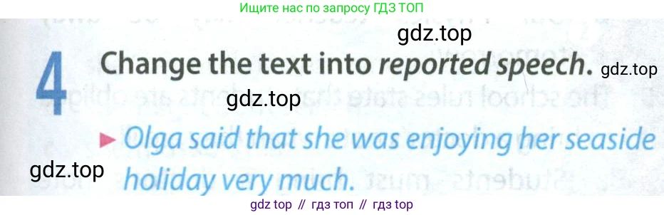 Английский язык (english), 8 класс Учебник (Student's book), авторы: Ваулина Юлия Евгеньевна (Vaulina Julia), Дули Дженни (Dooley Jenny), Подоляко Ольга Евгеньевна (Podolyako Olga), Эванс Вирджиния (Evans Virginia), издательство Просвещение, Москва, 2023, бирюзового цвета, страница 149, номер 4, Условие 2023-2027